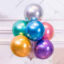ballonger
