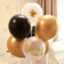 ballonger bukett