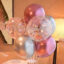 ballonger