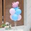 ballonger bukett