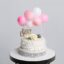 cake topper