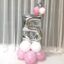 sifferballong set  