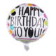 ballong happy birthday to you